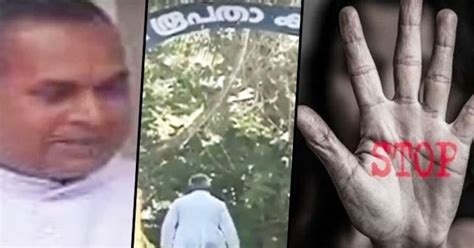 Another sex scandal: Kerala priest found in compromising .